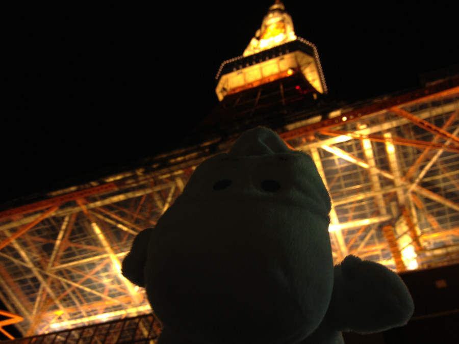 22 Tokyo Tower 7.12.14 22 Tokyo Tower 7.12.14