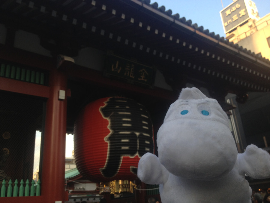 16 Asakusa's Sensoji Temple and Toky SkyTree - 7.12.14 16 Asakusa's Sensoji Temple and Toky SkyTree - 7.12.14
