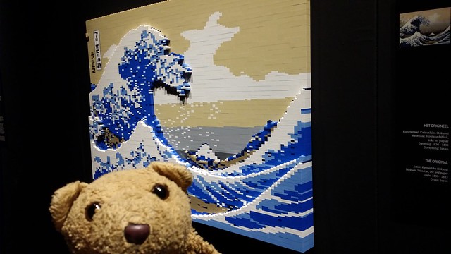 Lego 4