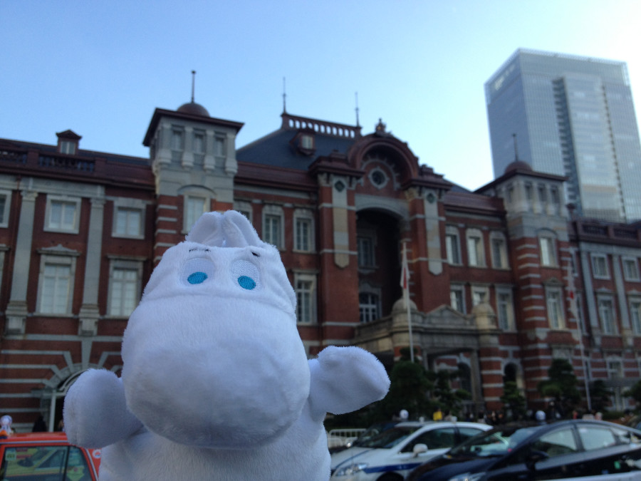 20 Tokyo Station - 7.12.14 20 Tokyo Station - 7.12.14