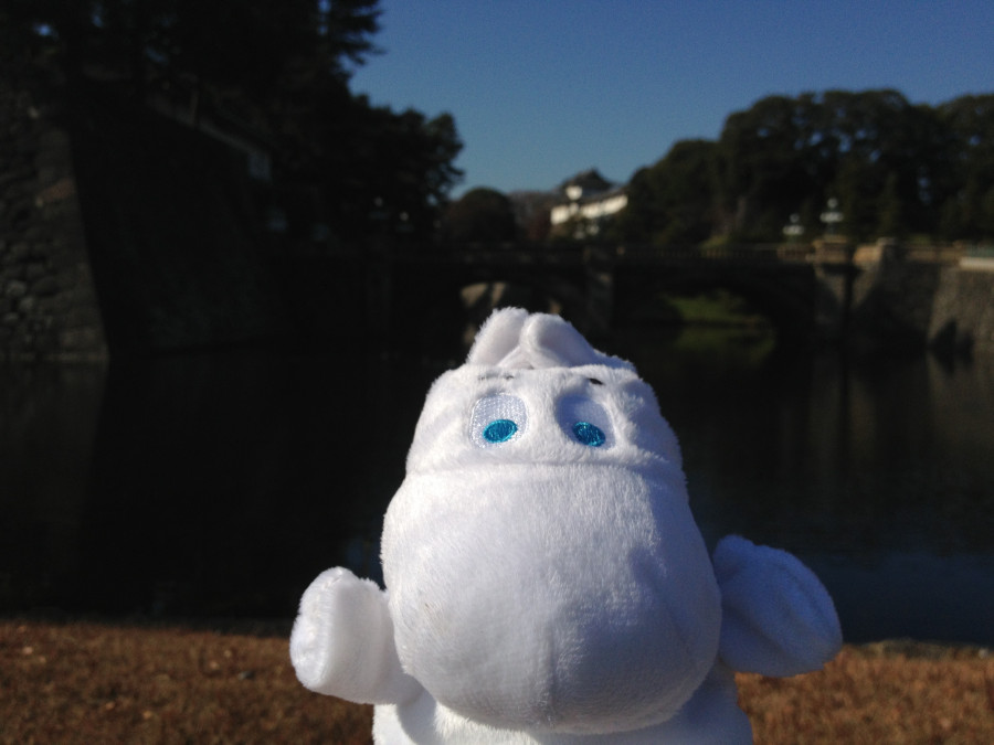 13 Imperial Palace - 7.12.14 13 Imperial Palace - 7.12.14