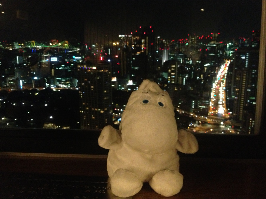 26 Tokyo Tower 7.12.14 26 Tokyo Tower 7.12.14