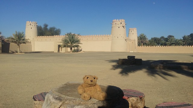 Abu Dhabi 18