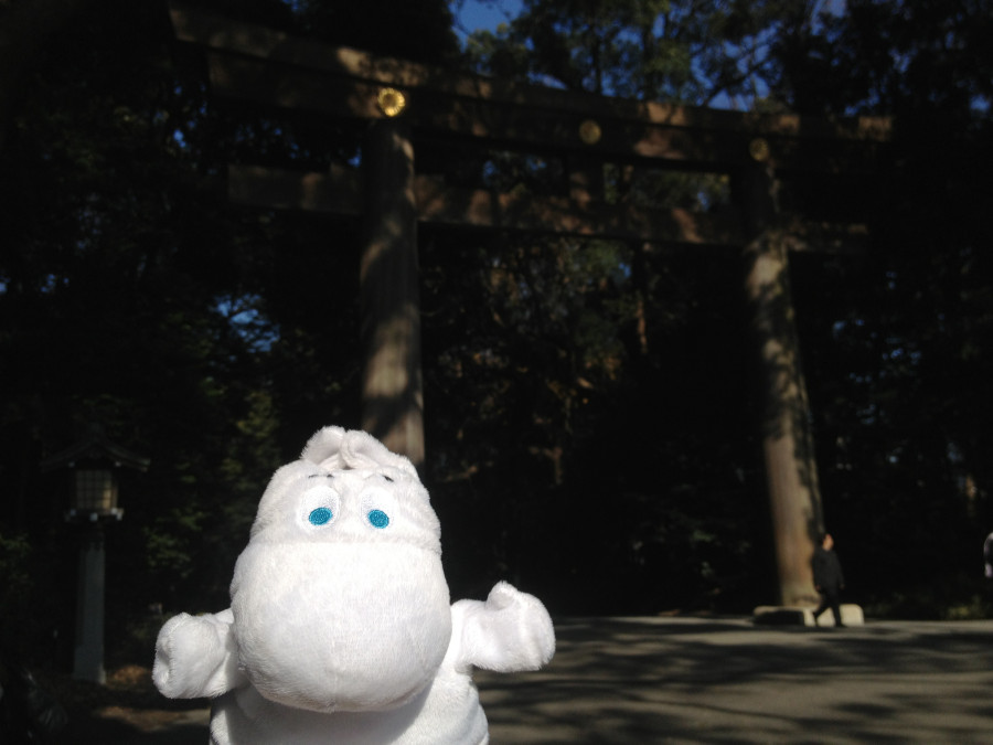 6 (Meiji Jingu Shrine) 6 (Meiji Jingu Shrine)