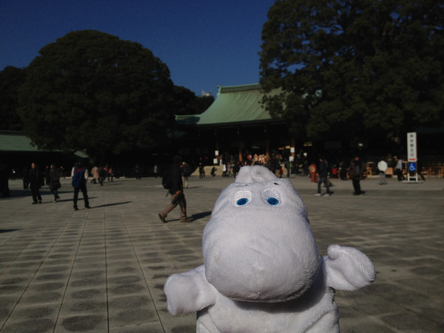 4 (Meiji Jingu Shrine) 4 (Meiji Jingu Shrine)