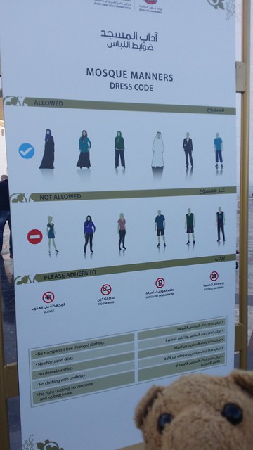 Abu Dhabi 5
