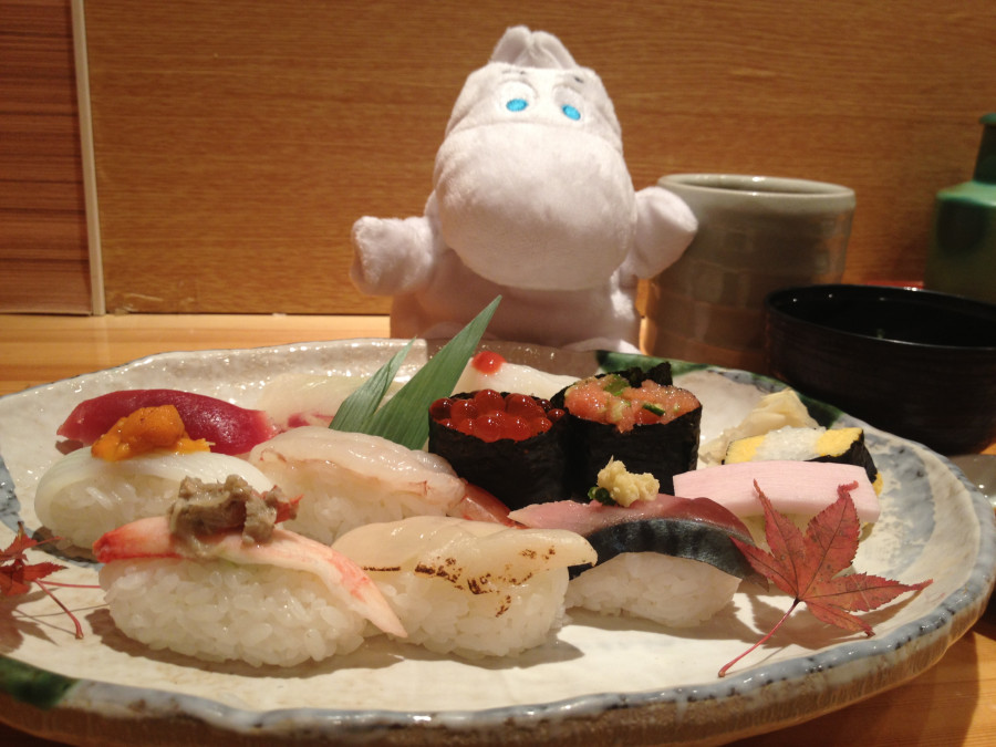 8 Sushi Lunch near Imperial Palace 8 Sushi Lunch near Imperial Palace