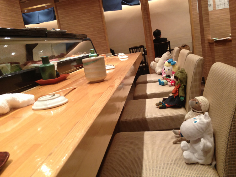 7 Sushi Lunch near Imperial Palace 7 Sushi Lunch near Imperial Palace