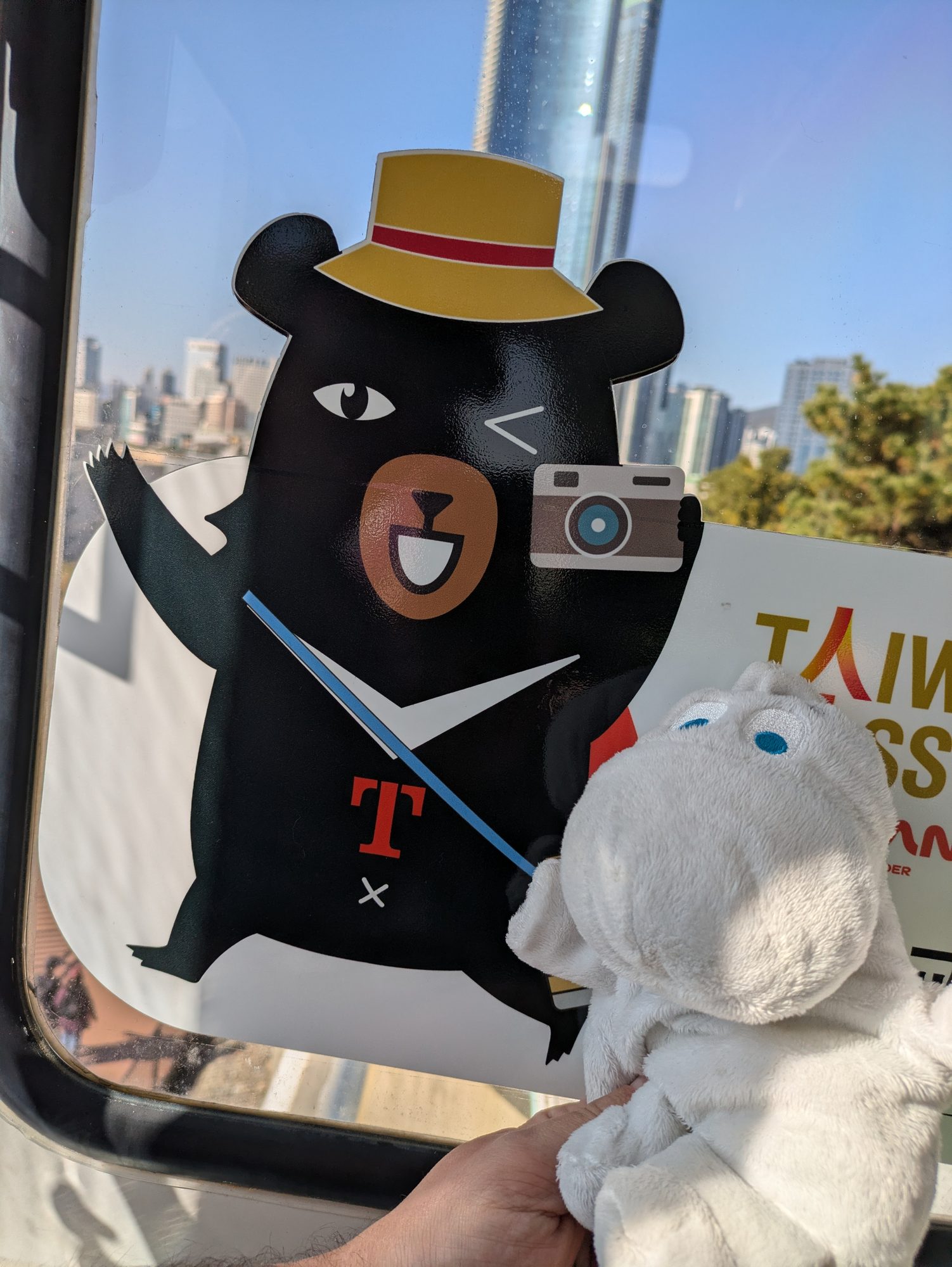 Moomintroll in Japan (again!) – part 3 of 4